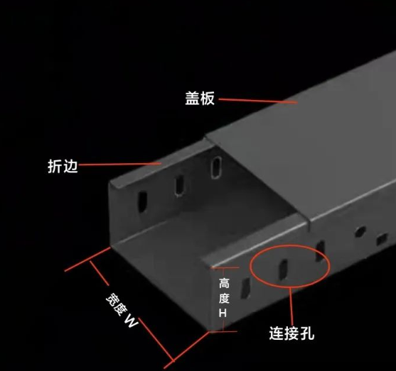 消防工程防火桥架安装使用